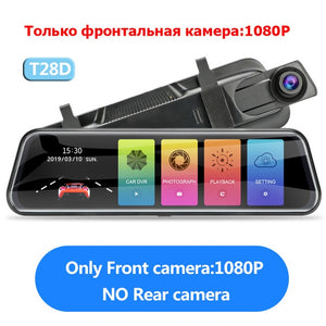 Jansite 10 inches Touch Screen 2.5K Car DVR stream media Dash camera Dual Lens Video Recorder Rearview mirror 1080P Rear camera