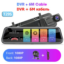 Charger l&#39;image dans la galerie, Jansite 10 inches Touch Screen 2.5K Car DVR stream media Dash camera Dual Lens Video Recorder Rearview mirror 1080P Rear camera
