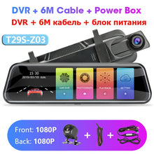 Charger l&#39;image dans la galerie, Jansite 10 inches Touch Screen 2.5K Car DVR stream media Dash camera Dual Lens Video Recorder Rearview mirror 1080P Rear camera

